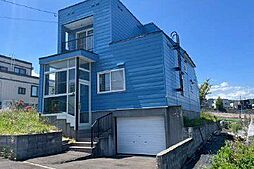 札幌市南区藤野四条十一丁目　戸建て