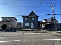 空知郡南幌町北町四丁目　戸建て
