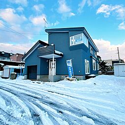 旭川市緑が丘東五条3丁目 戸建て