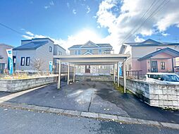 旭川市春光台四条5丁目 戸建て