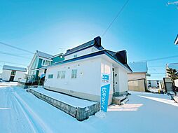 北見市田端町　戸建て