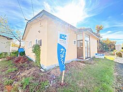 北見市東陵町　戸建て