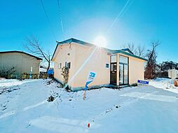 北見市東陵町 戸建て