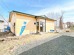 北見市東陵町　戸建て