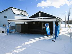 北見市東相内町 戸建て