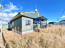 北見市東相内町　戸建て