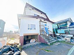 北見市広明町　戸建て