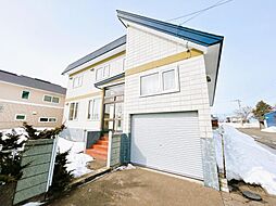 網走市向陽ケ丘5丁目　戸建て
