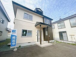 北見市美芳町6丁目　戸建て