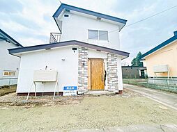 北見市田端町　戸建て