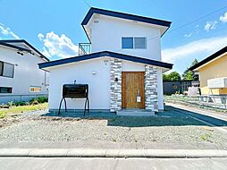 北見市田端町 戸建て