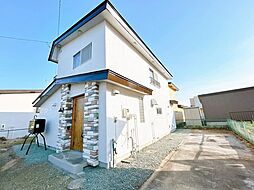 北見市田端町　戸建て