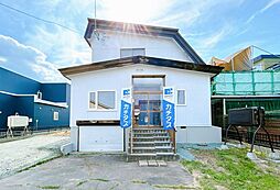 北見市広明町　戸建て