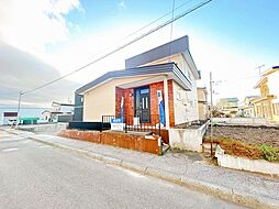 北見市並木町　戸建て