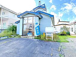 網走郡美幌町字美芳　戸建て