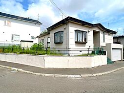釧路市桜ケ岡1丁目　戸建て