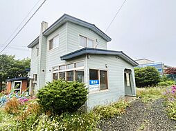 根室市西浜町3丁目　戸建て