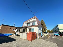 帯広市西二十条南2丁目 戸建て