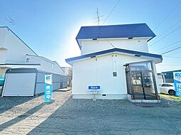 帯広市西十九条南5丁目　戸建て