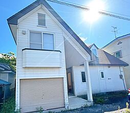 帯広市東十一条南4丁目　戸建て