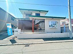 帯広市西二十条南2丁目　戸建て