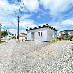 帯広市依田町　戸建て