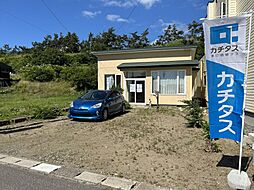 檜山郡江差町字南浜町　戸建て