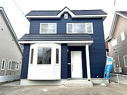 函館市桔梗2丁目　戸建て