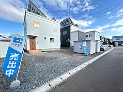 北斗市追分2丁目　戸建て