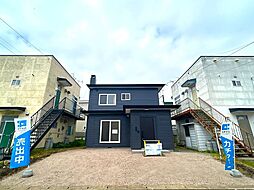函館市本通1丁目 戸建て