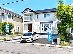 亀田郡七飯町本町1丁目 戸建て