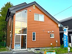 函館市陣川2丁目 戸建て