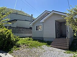 函館市谷地頭町　戸建て