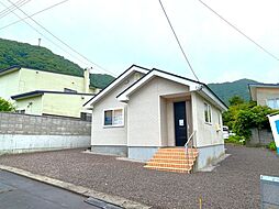 函館市谷地頭町 戸建て