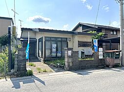 大館市有浦1丁目　戸建て