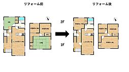 八戸市諏訪二丁目　戸建て