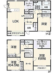 紫波郡矢巾町大字南矢幅第14地割15-166