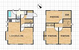 岩手郡雫石町沼返　戸建て