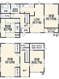 胆沢郡金ケ崎町三ヶ尻南花沢35-10