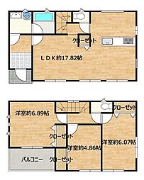 奥州市水沢朝日町　戸建て