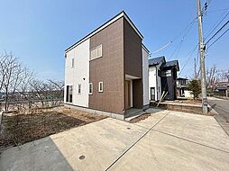 秋田市新屋北浜町1-8