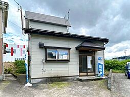 湯沢市愛宕町三丁目　戸建て