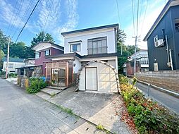 横手市南町　戸建て