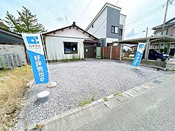 酒田市光ケ丘5丁目　土地