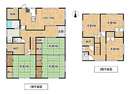 長井市館町南　戸建て