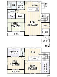 塩竈市字庚塚30-88