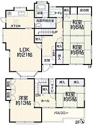仙台市泉区南光台東2丁目33-18