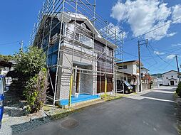 いわき市内郷御台境町五反田 戸建て