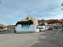 福島市蓬莱町3丁目 戸建て