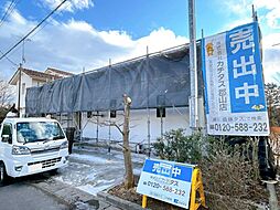 白河市みさか2丁目　戸建て